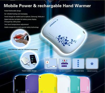 【移動(dòng)電源暖手寶手機(jī)充電寶廠家直銷批發(fā)】價(jià)格_廠家_圖片