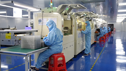 “數(shù)字診所”助力企業(yè)數(shù)字化轉(zhuǎn)型