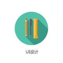 風語手環(huán) veleae信息科技案例展示 一品威客網