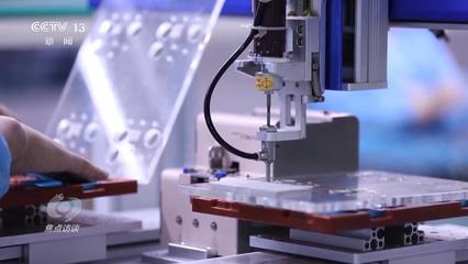 焦點(diǎn)訪談丨國(guó)產(chǎn)手機(jī)迭代出新靠什么？聚鏈成群釋放制造業(yè)新優(yōu)勢(shì)